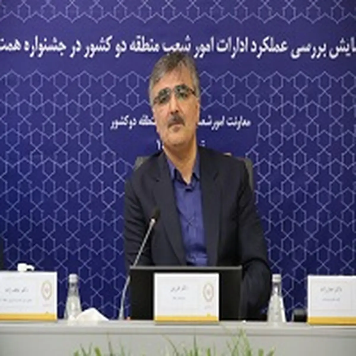 موافقت رئیس جمهور برای تسویه بدهی دولت به بانک ملی ایران