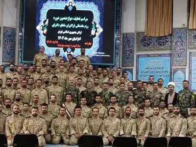 برگزاری آیین تحلیف دوازدهمین دوره آموزش رزم مقدماتی ویژه فراگیران مقطع دکترای ارتش