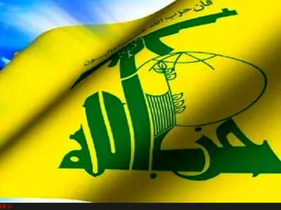  واکنش حزب‌الله به انفجار مکه مکرمه