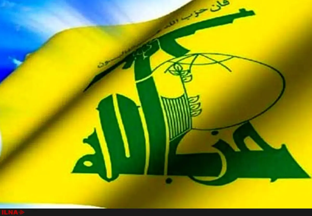  واکنش حزب‌الله به انفجار مکه مکرمه