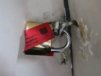 پلمب کارگاه غیر مجاز تولید خشکبار در زبرخان خراسان رضوی 