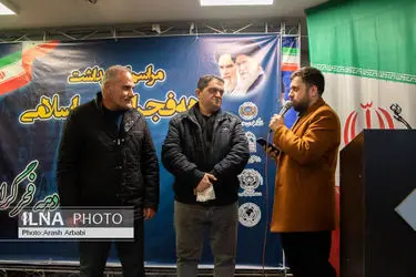 هفتمین روز مراسم گرامیداشت دهه فجر انقلاب اسلامی