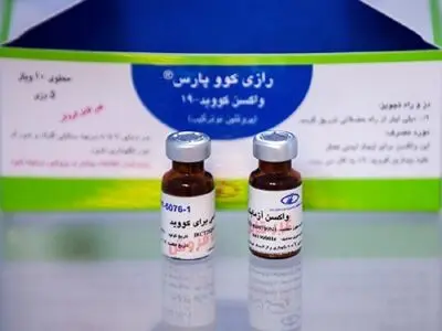  انتشار  مقاله ای درباره واکسن "رازی کووپارس" در  نشریه پزشکی لانست 