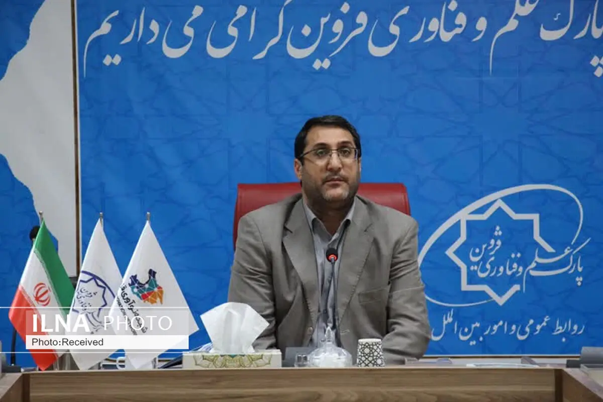مراکز رشد تخصصی در استان قزوین راه‌اندازی می‌شود