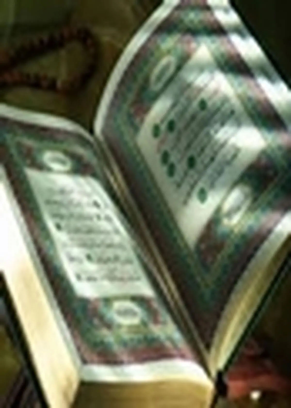 برگزاری ۱۳ محفل قرآنی با حضور قاری ممتاز مصری در همدان