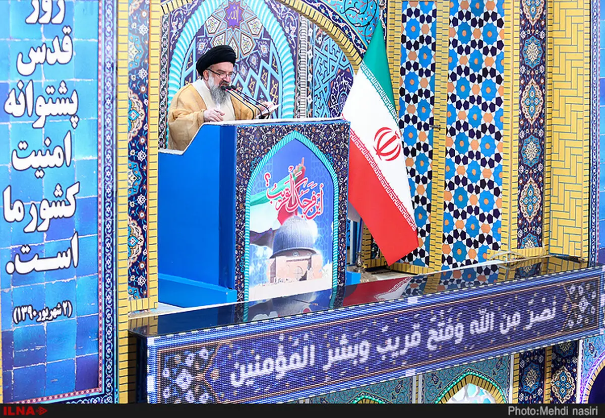 اقامت نماز جمعه این هفته تهران به امامت سید احمد خاتمی