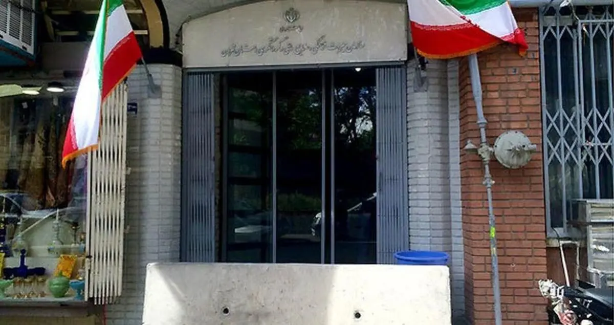 مدیرکل میراث‌فرهنگی استان تهران منصوب شد