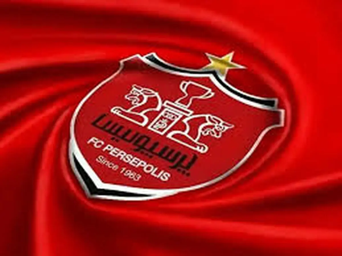 ادعای عجیب پرسپولیس/ هزینه تیم ملی و قهرمانی استقلال