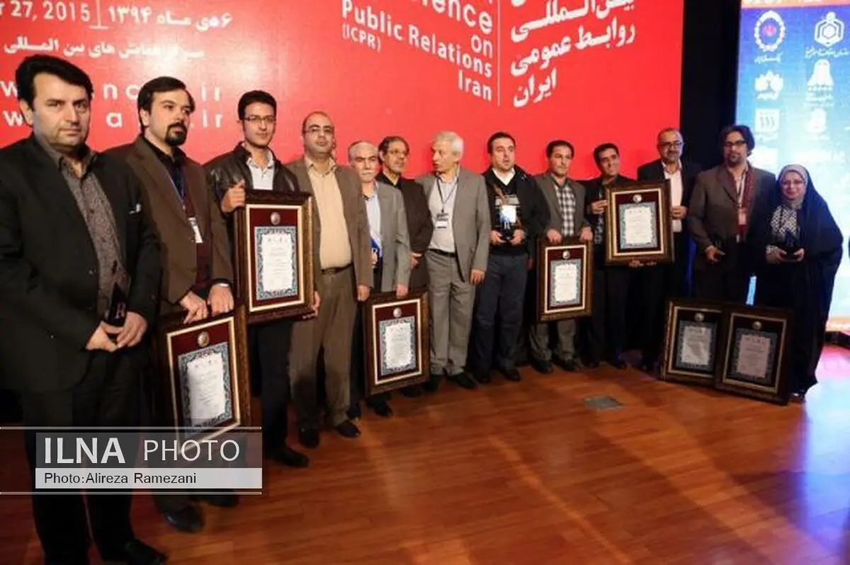 شهرداری کاشان حائز رتبه برتر کنفرانس بین المللی روابط عمومی ایران شد