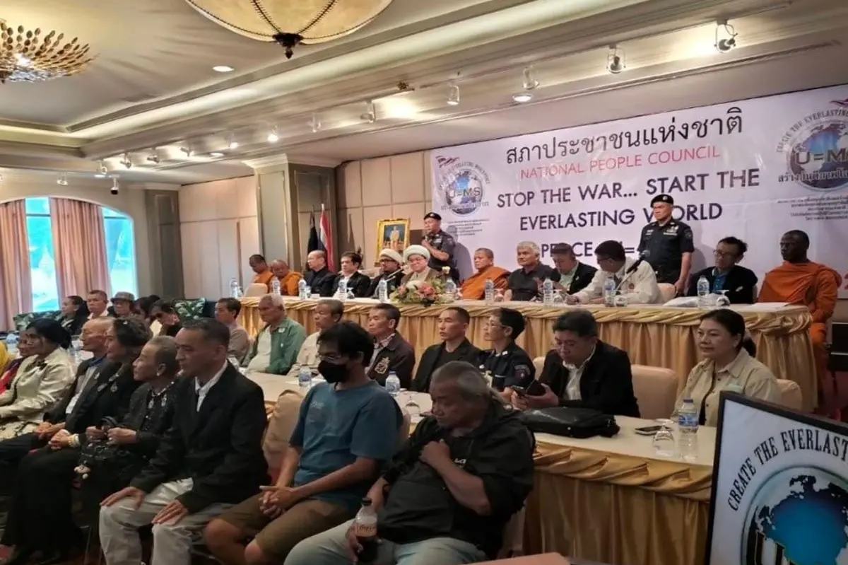 تأکید رهبران دینی و اندیشمندان بر گفت‌وگوی ادیان برای پایان دادن به جنگ‌ها در بانکوک