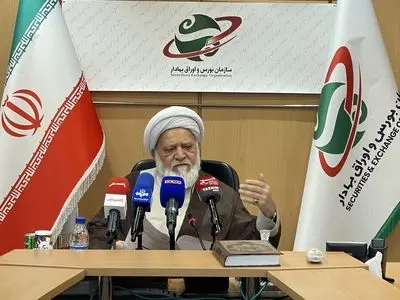 فروش متری مسکن در بورس اشکال فقهی ندارد/ معامله امتیازات صادراتی در بورس