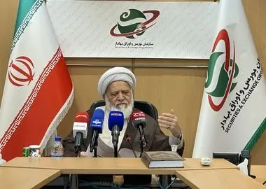 فروش متری مسکن در بورس اشکال فقهی ندارد/ معامله امتیازات صادراتی در بورس