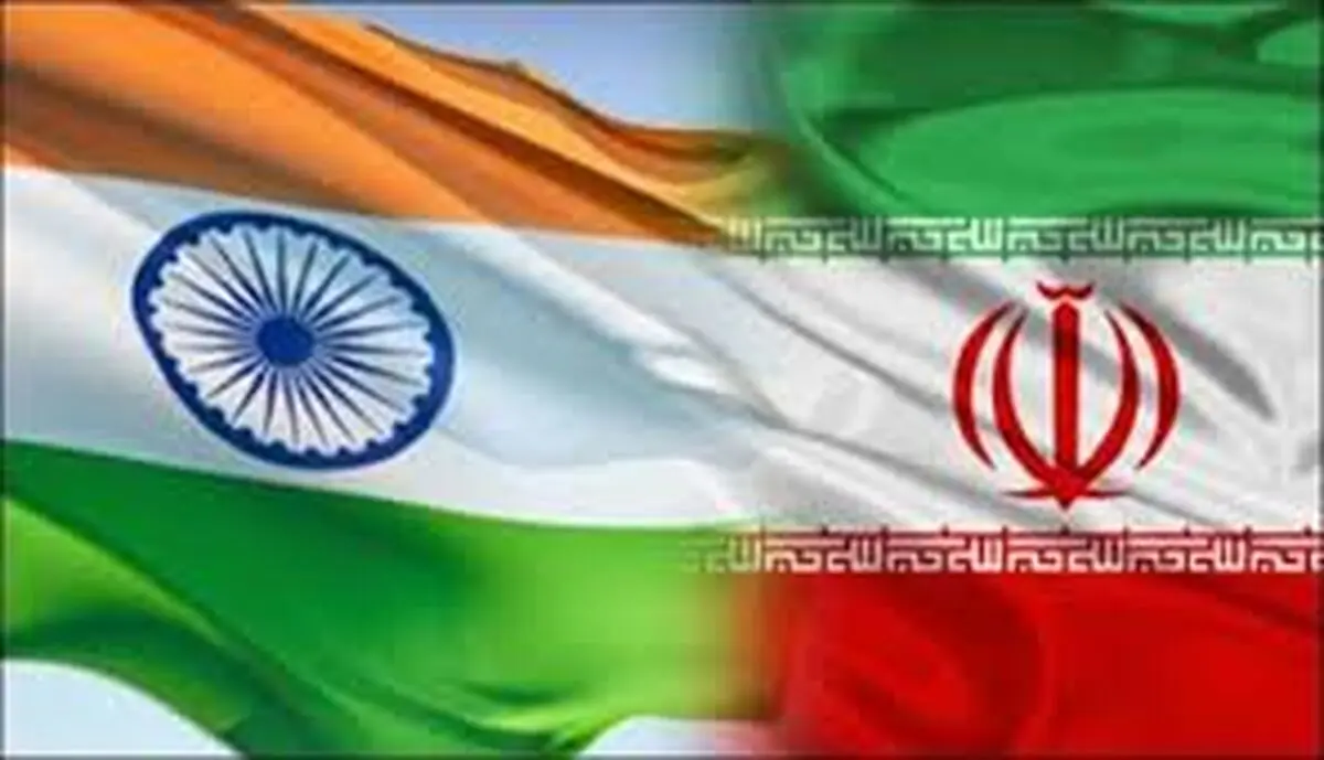 الهند تسعى لکسر الجلید فی علاقاتها مع ایران 