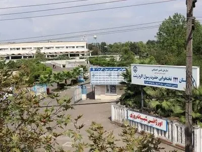 آغاز فعالیت درمانگاه فوق‌تخصصی جراحی پلاستیک ترمیمی و سوختگی در بیمارستان رسول اکرم (ص) رشت