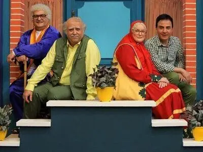 مجموعه «بچه محل» عمو پورنگ روی آنتن شبکه دو
