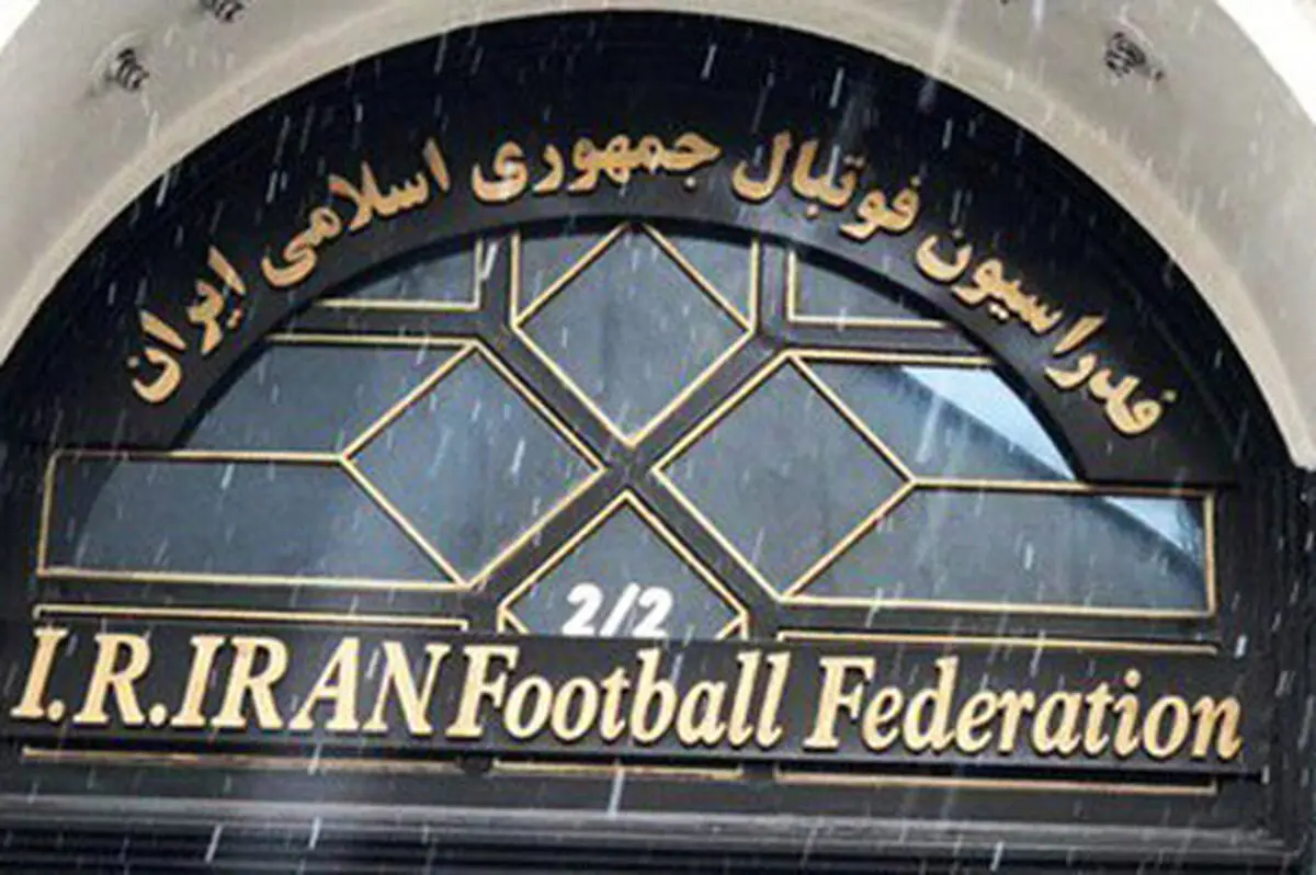 واکنش فدراسیون فوتبال به اظهارات اسکوچیچ
