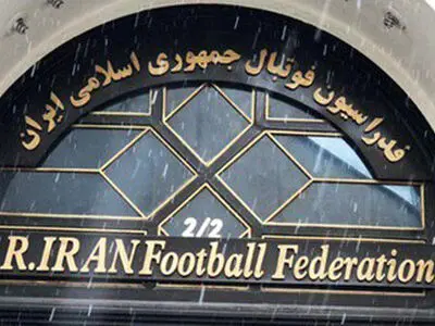 واکنش فدراسیون فوتبال به اظهارات اسکوچیچ