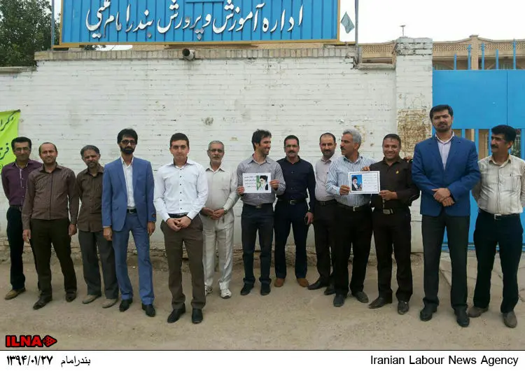 گالری