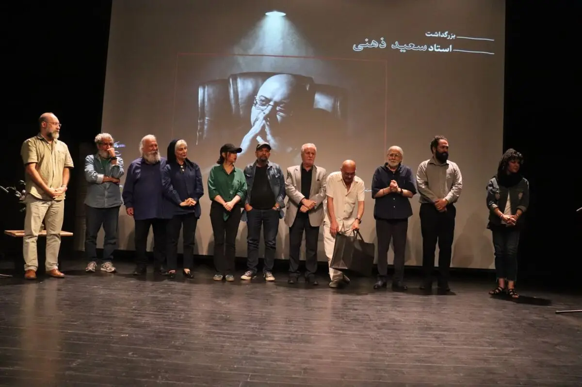 شبی که هنرمندان از سعید ذهنی گفتند