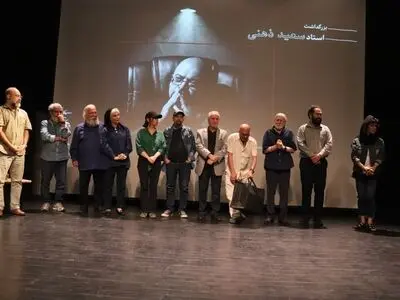 شبی که هنرمندان از سعید ذهنی گفتند