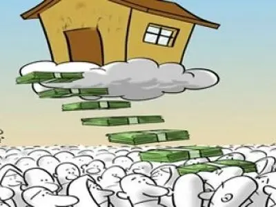 چند سال باید کار کنیم تا خانه دار شویم؟ + اینفوگرافیک