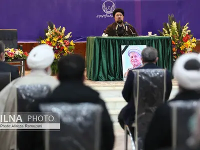  مراسم چهارمین سالگرد درگذشت آیت‌الله هاشمی رفسنجانی