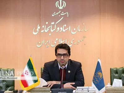 کتابخانه ملی از ارائه کتاب‌های ممنوعه به مخاطب خودداری می‌کند ولی آنها را ثبت می‌کند/ نگهداری از میراث مکتوب عهد قاجار تا امروز در سامانه حافظه ملی ایرانیان
