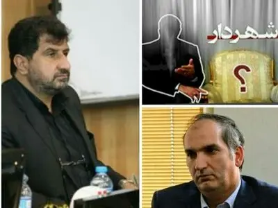 صلاحیت سومین‌گزینه شهرداری کرج احراز نشد/ تاخیر در معرفی شهردار جدید نگران کننده است