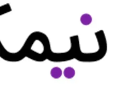 چرا نیمکت بهترین انتخاب برای یادگیری زبان‌های خارجی است؟