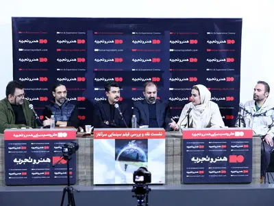 جامعه ایران، حکمت محور است