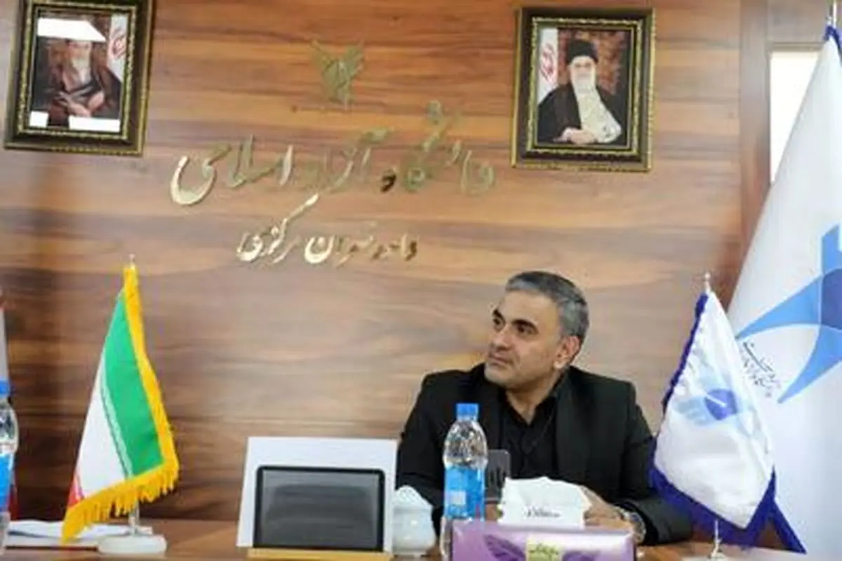 هدفگذاری تازه دانشگاه آزاد تهران برای کسب درآمد غیرشهریهای