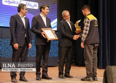 مراسم گرامیداشت روز جهانی پست