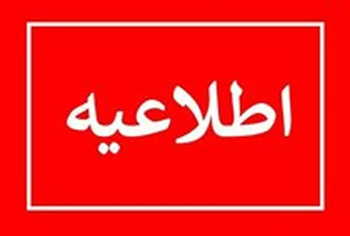 محرابیان، هیچ صفحه‌ای در فضای مجازی ندارد