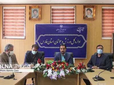 اجلاسیه هیأت رئیسه فدراسیون جهانی زورخانه‌ای در شیراز برگزار می‌شود