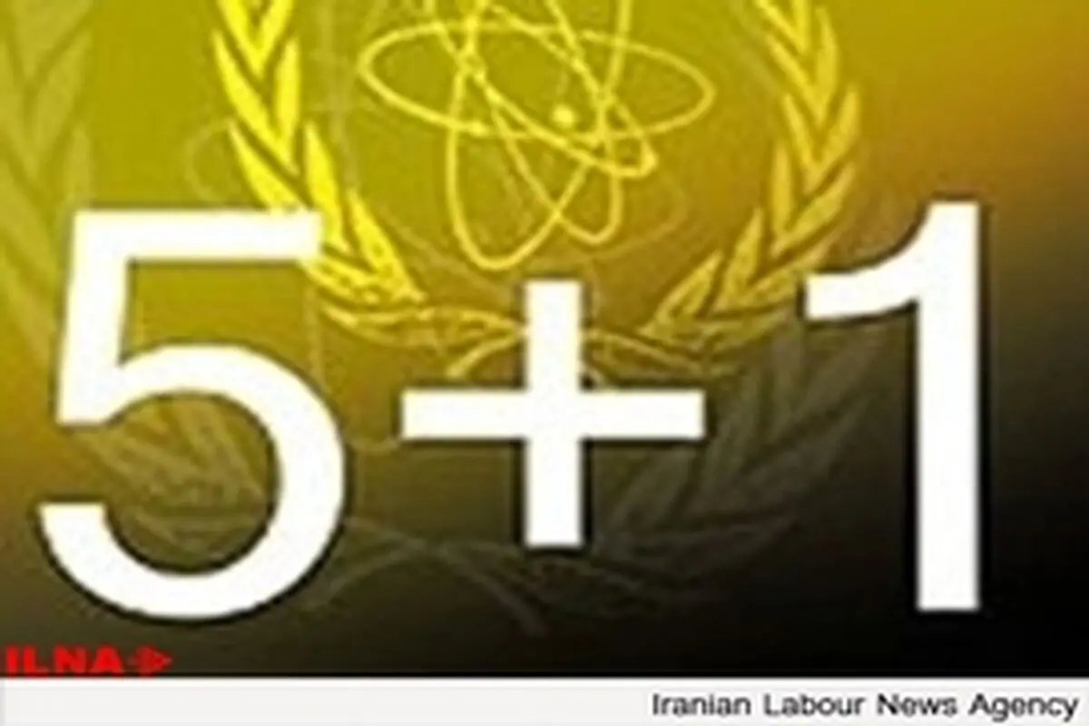 نخستین روز مذاکرات وین سازنده بود