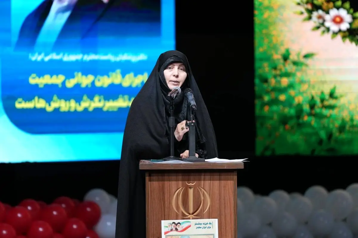 حمایت از خانواده و جوانی جمعیت با جدیت در آذربایجان غربی  دنبال می‌شود