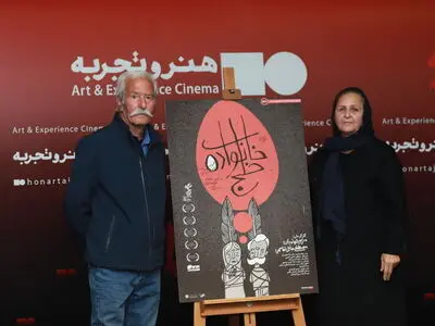 ماجرای فیلم «خانواده خلج» نمونه‌ای از مشکلات بسیار تولیدکنندگان در کشور است