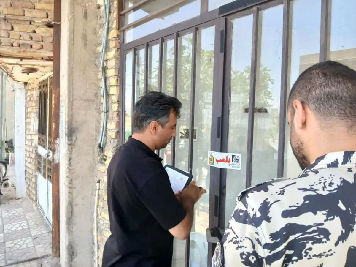 پلمب 4 بنگاه املاک متخلف در قزوین