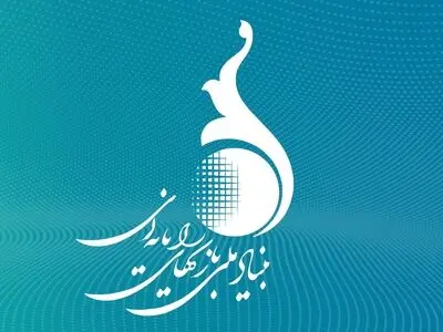ضوابط و مقررات عرضه‌ی بازی به نفع بازی‌سازان و مصرف‌کنندگان داخلی تغییر می‌کند