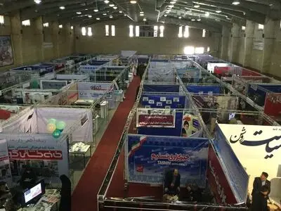 سومین نمایشگاه مطبوعات استان کرمان افتتاح شد