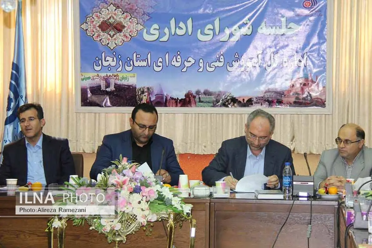برگزاری دوره‌های آموزشی ویژه نیروی‌انسانی شاغل در شهرک‌ها و نواحی صنعتی استان