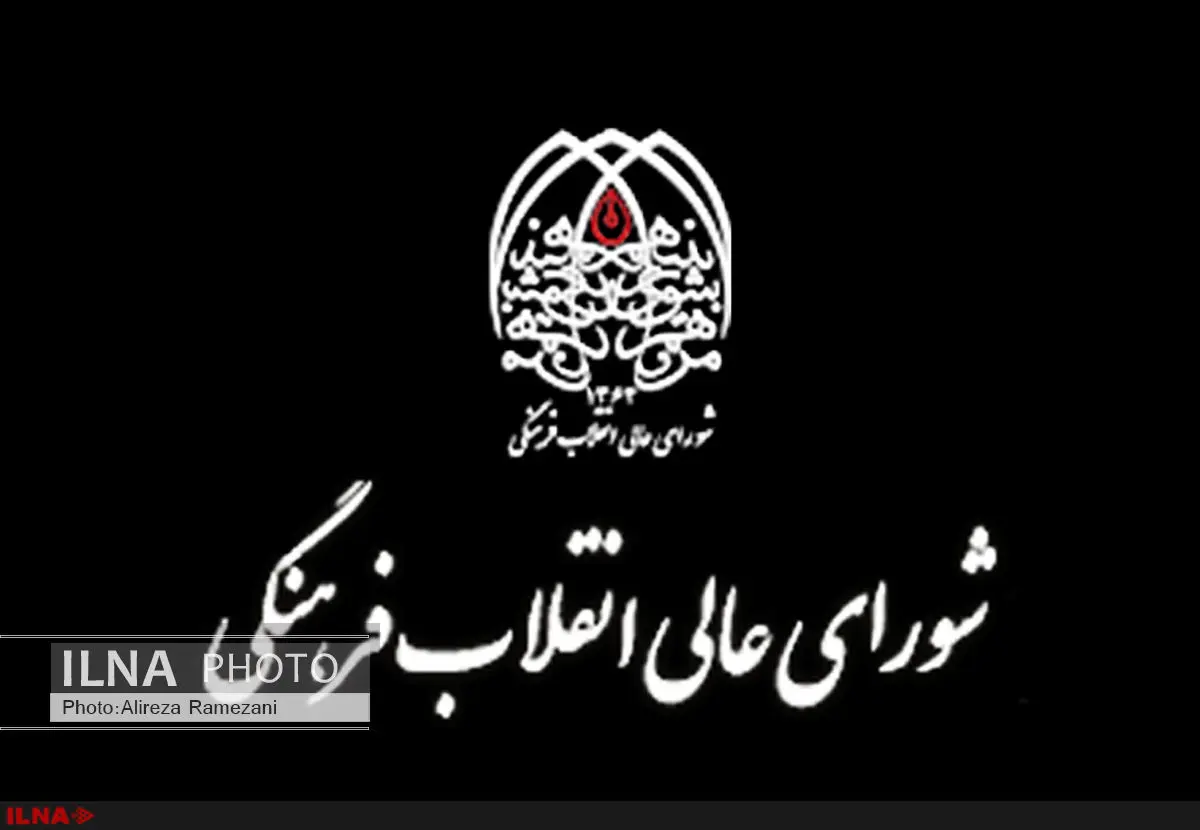 بیشترین گردش مالی تئاتر در کمدی است/تئاتر استانها فقط با جشنوارهها نفس میکشد