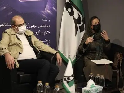 نشست «NFT و تاثیر آن بر هنر آینده» برگزار شد