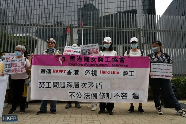 انتقاد کنفدراسیون اتحادیه‌های کارگری به تعیین جایزه برای دستگیری هشت فعال کارگری در هنگ کنگ