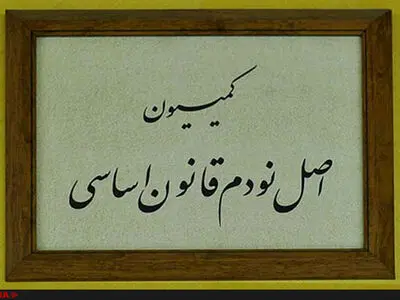 فرسودگی ۴۵ درصدی ناوگان باری جاده ای میزان تصادفات را افزایش داده است
