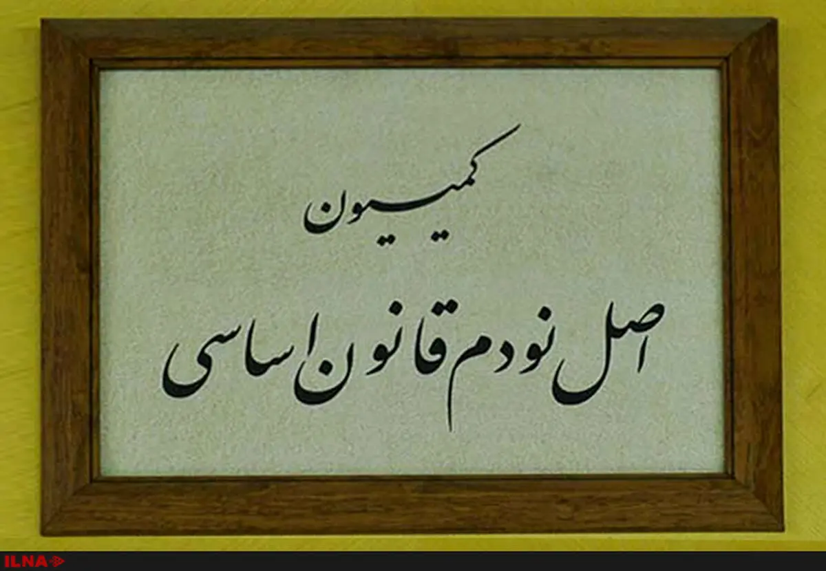 گردشگران خارجی برای خرید در ایران کارت الکترونیکی دریافت می‌کنند