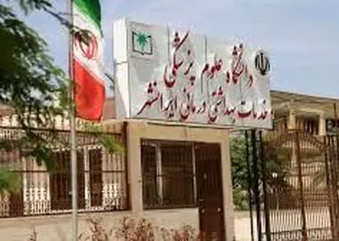  دو سال است منتظر صدور احکام حقوقی جدید هستیم/ زندگی سخت با حقوق سال ۱۴۰۳ 