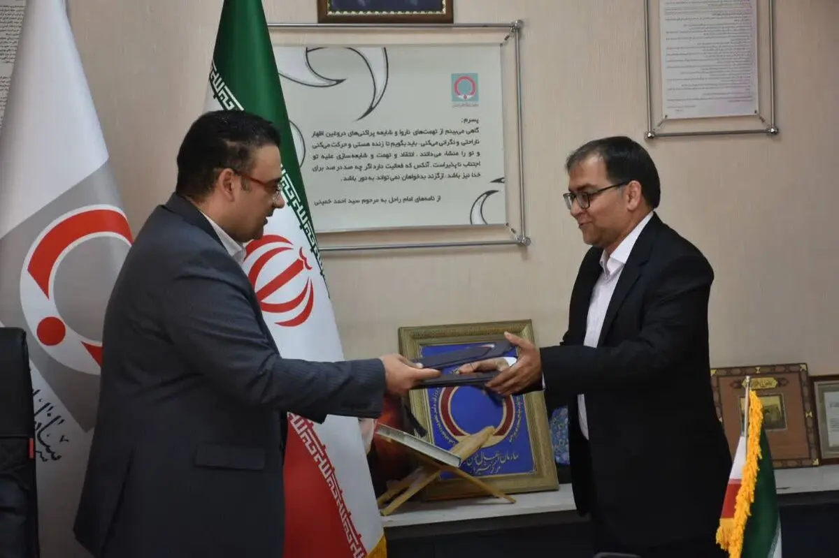 انعقاد تفاهم‌نامه میان اداره‌کل صمت فارس و انتقال خون استان 