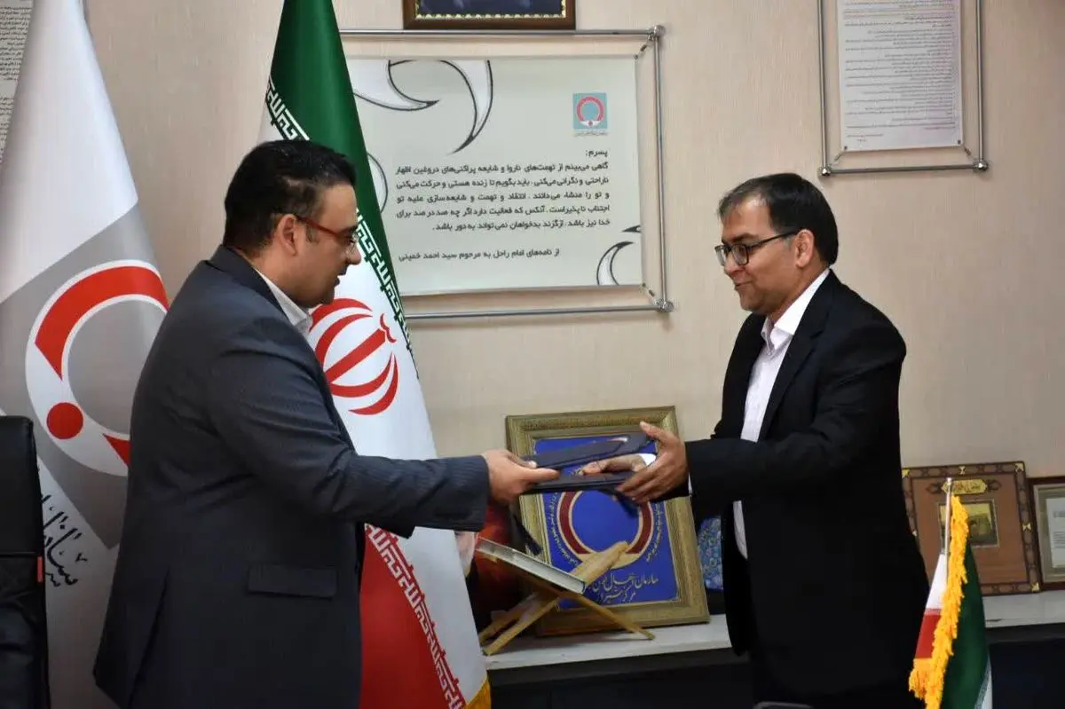 انعقاد تفاهم‌نامه میان اداره‌کل صمت فارس و انتقال خون استان 