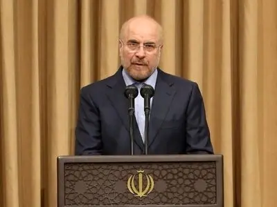 دیدار نوروزی قالیباف و هیئت رئیسه مجلس با رهبر انقلاب